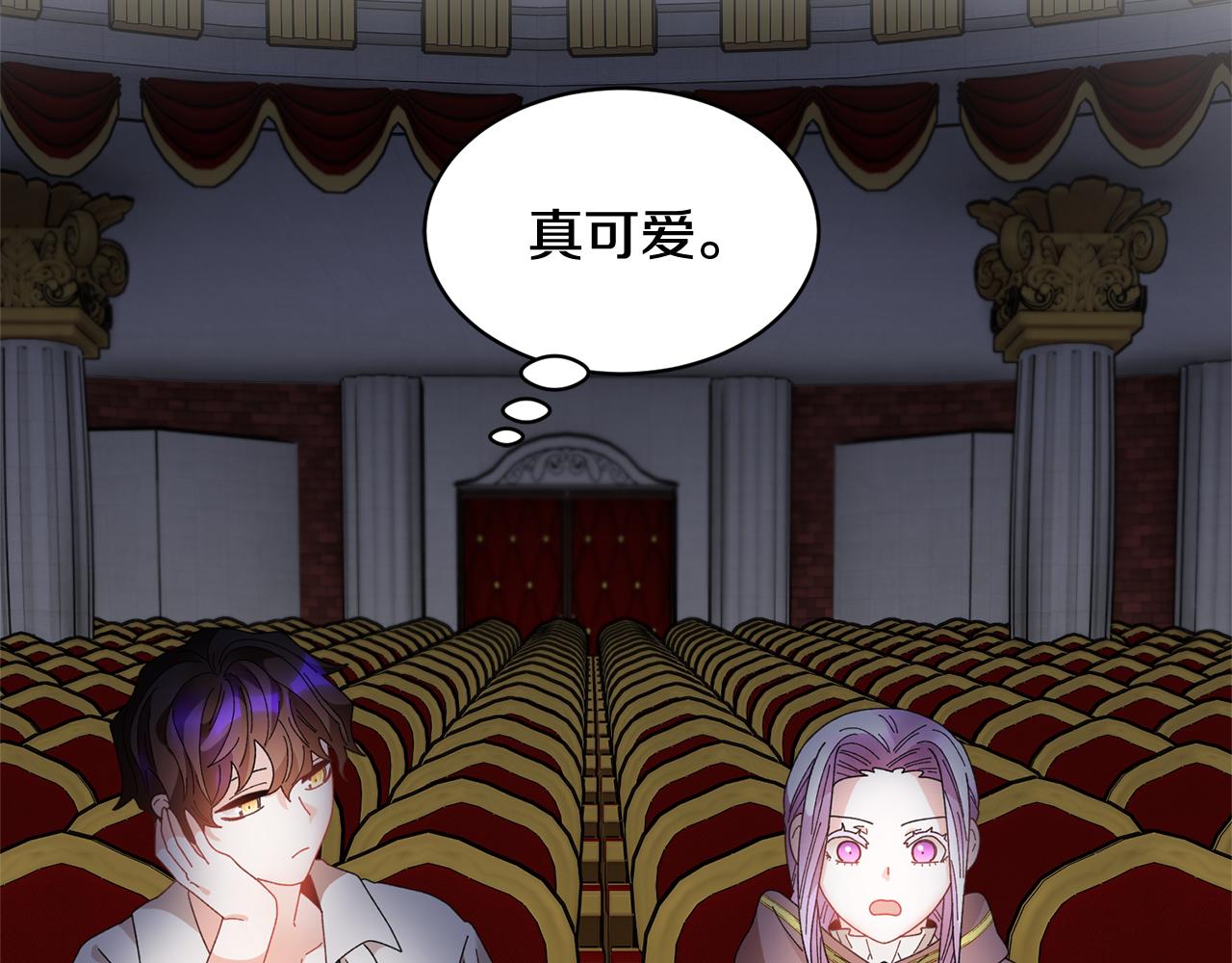 第87话吃吃喝喝127