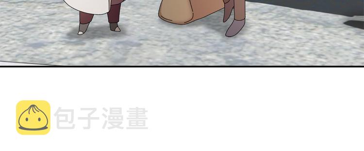 第68话皇宫秘闻35