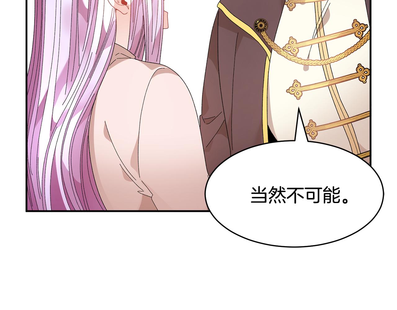 第107话送信147