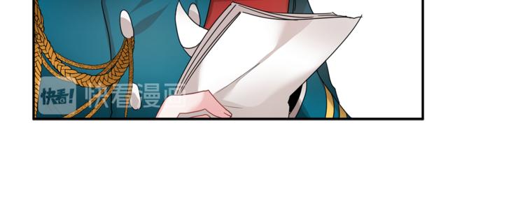 第6话 这是什么感觉82