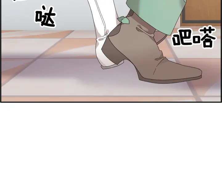 第60话陛下有心事36