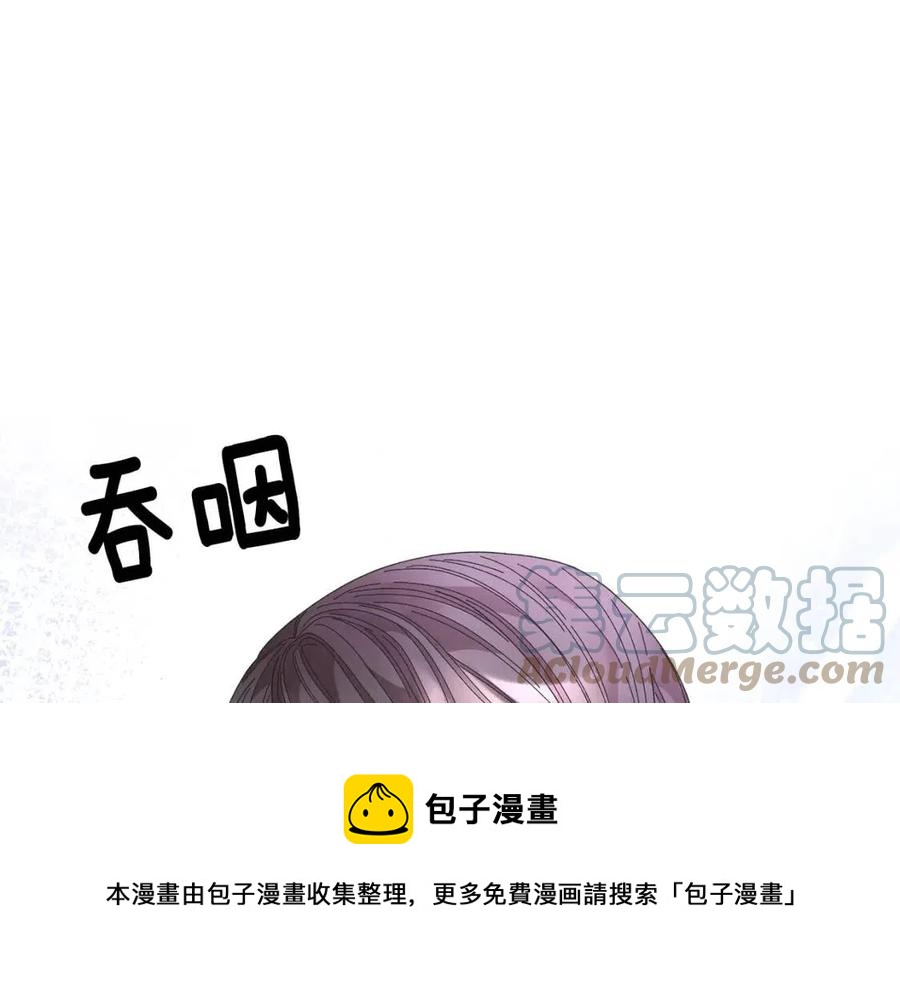 第112话宣判104