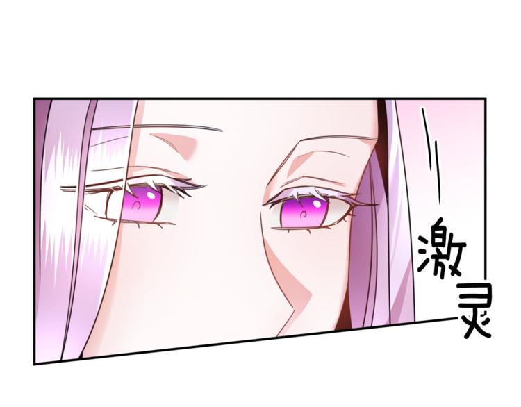 第6话 这是什么感觉7
