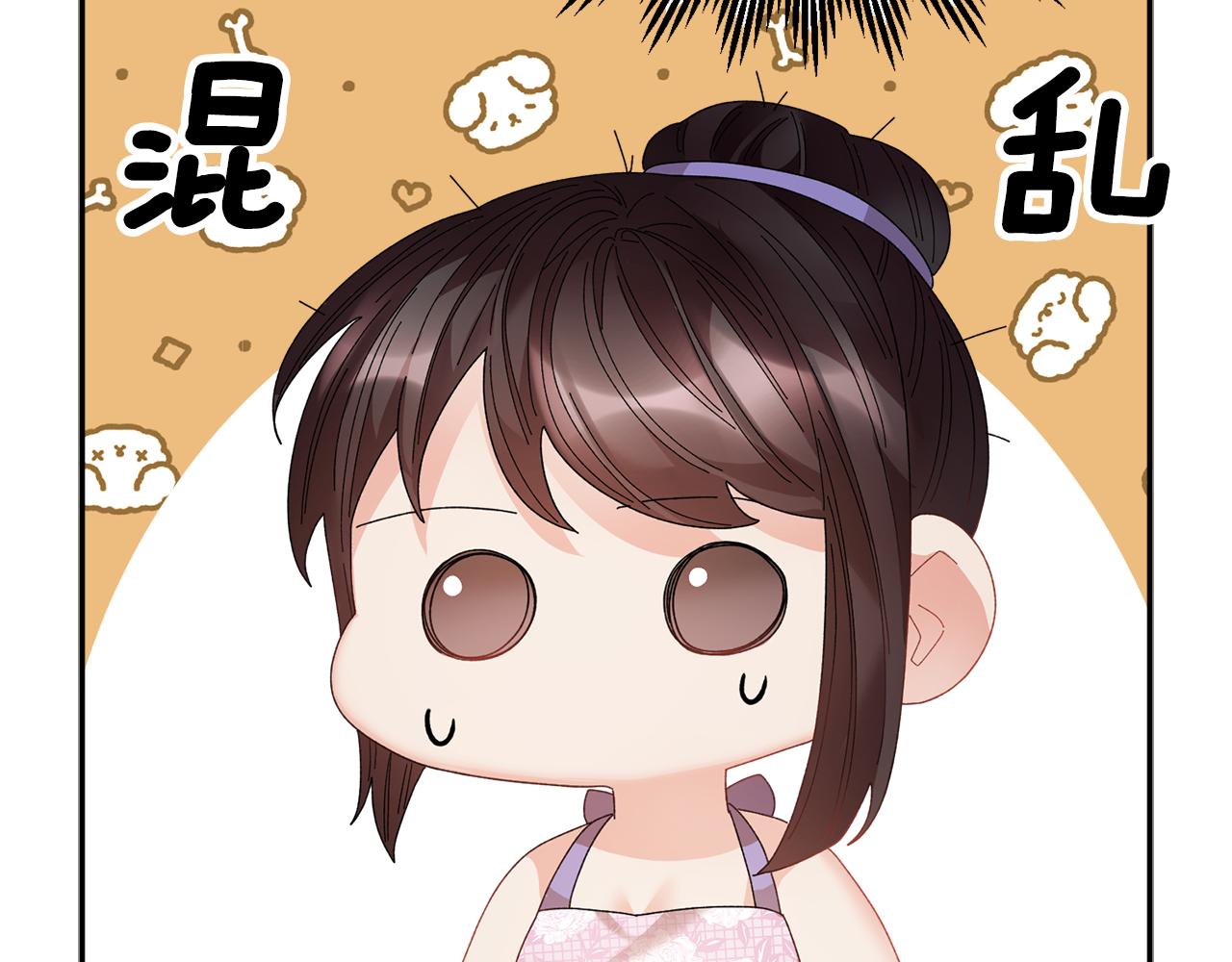 第92话遭遇绑架31