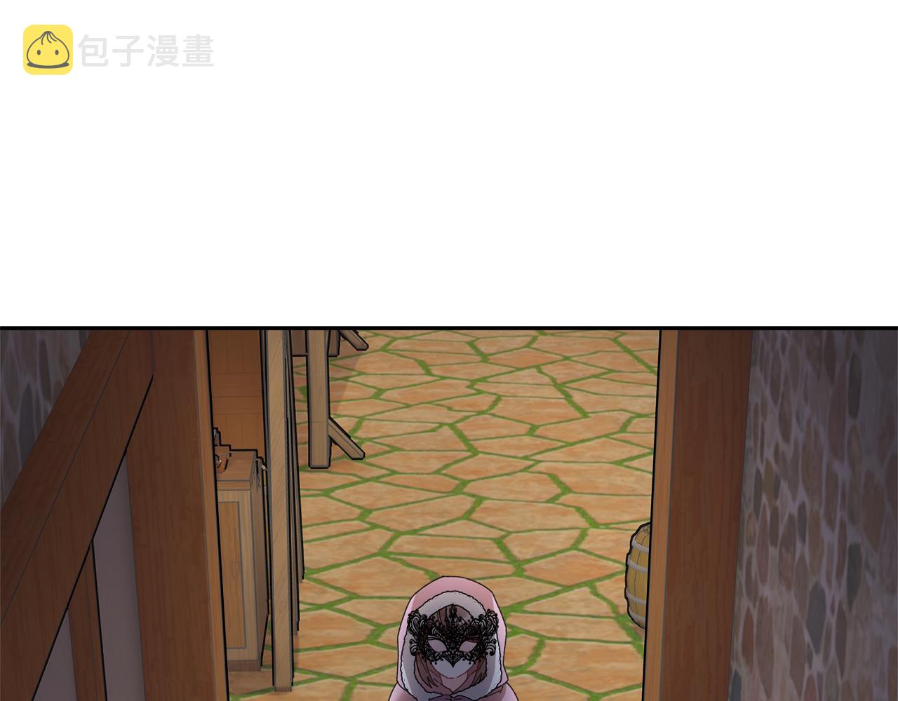 第88话被跟踪140