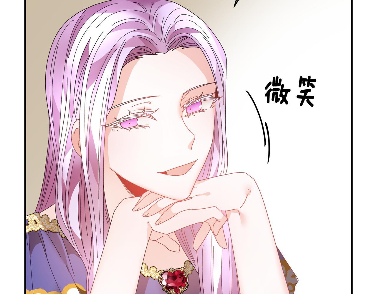 第124话答应85