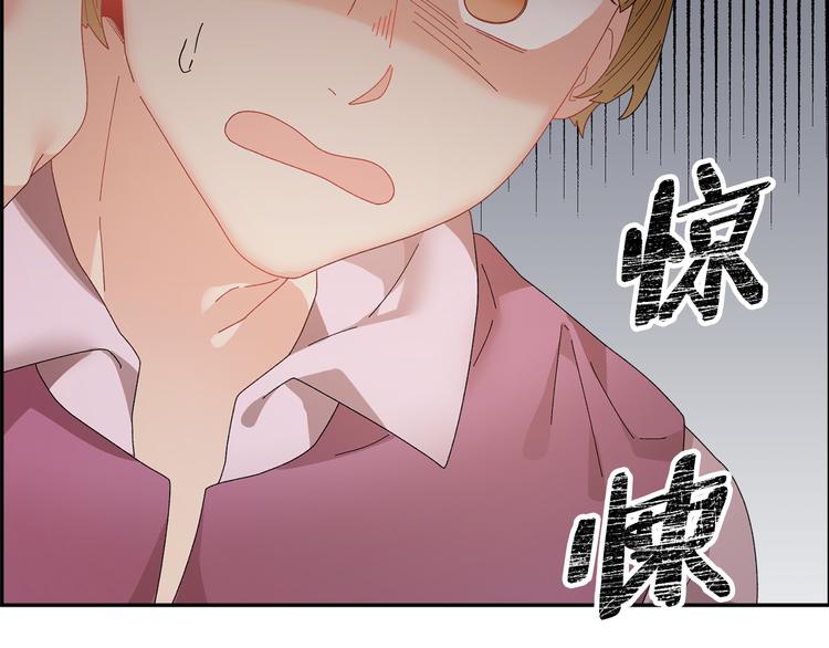 第70话总督的身世150