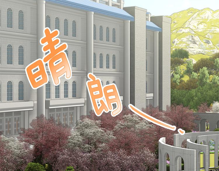第67话财务长官的怀疑1