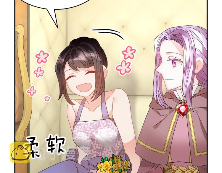 第84话蹭车成功132