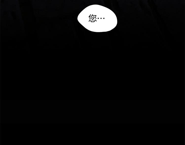 第65话吃点苦头180