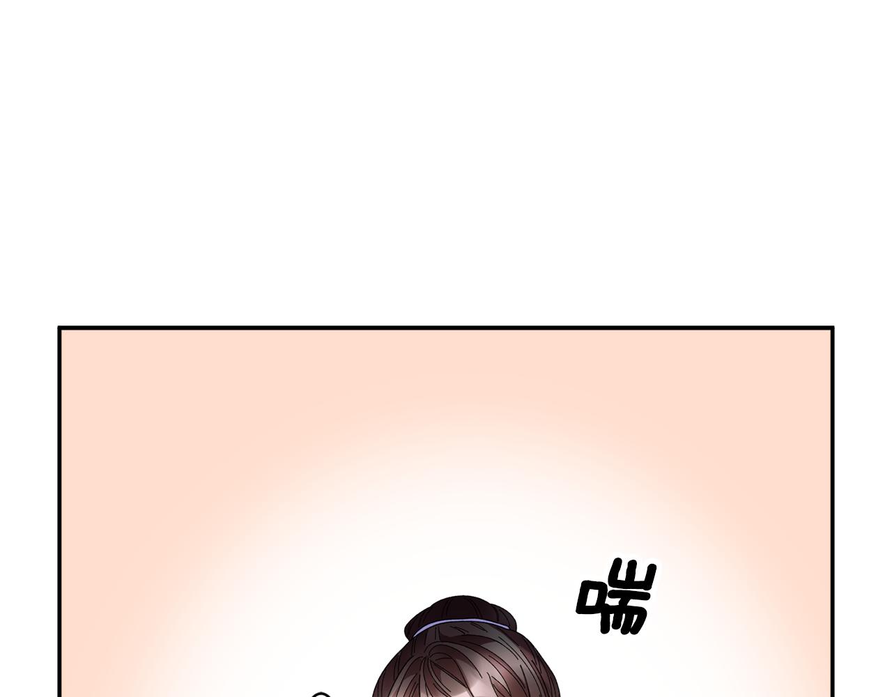 第90话危险危险53