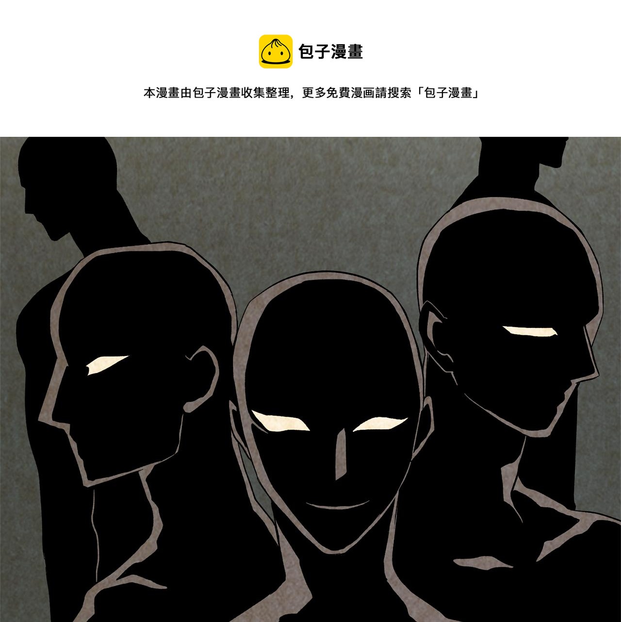 第107话送信32