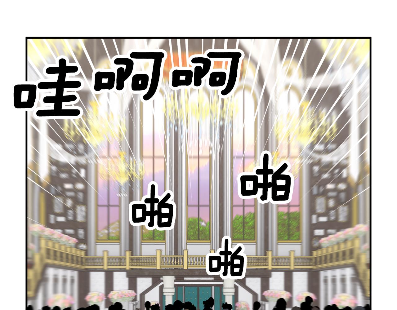 第125话 大婚典礼163