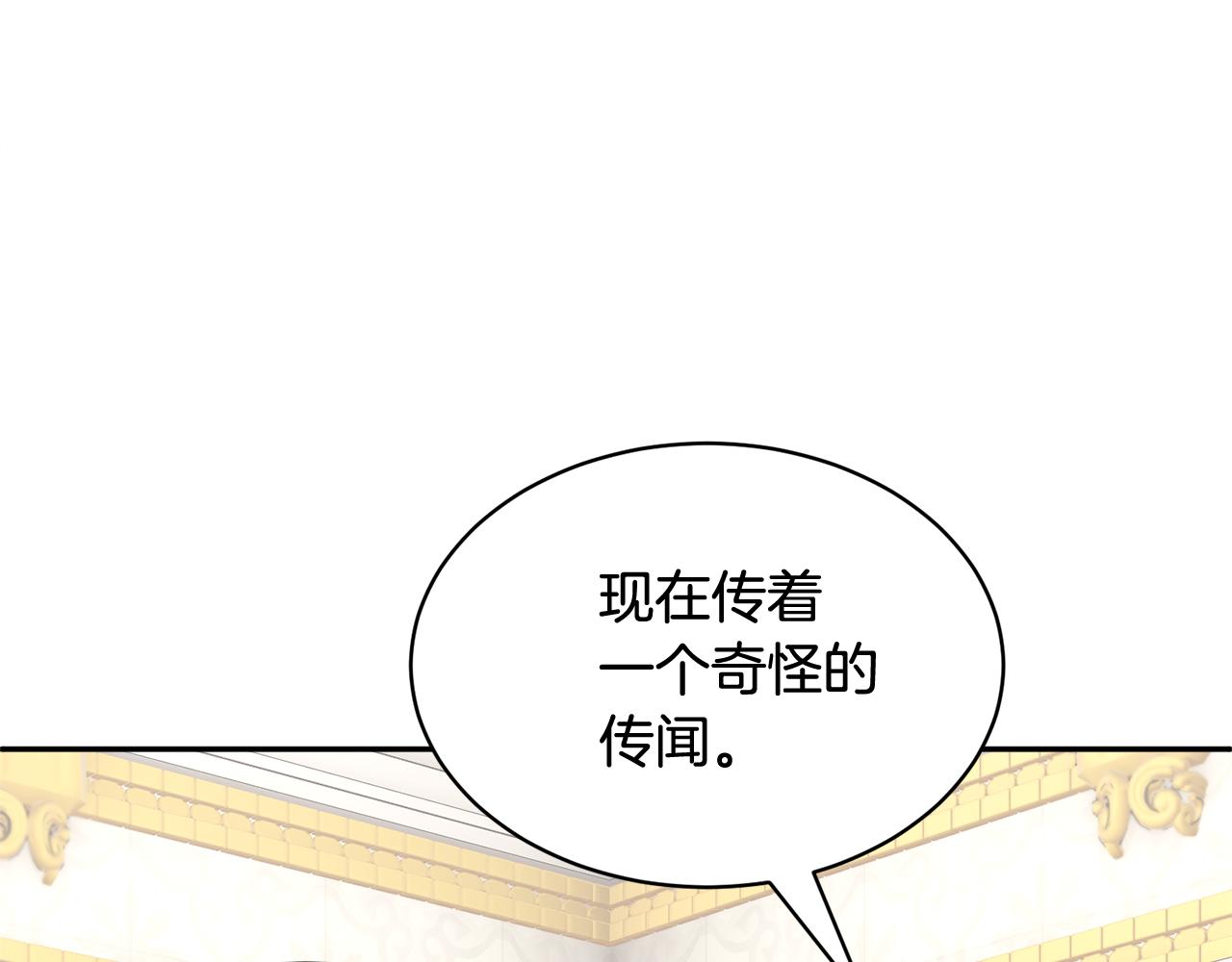 第108话跟我走146