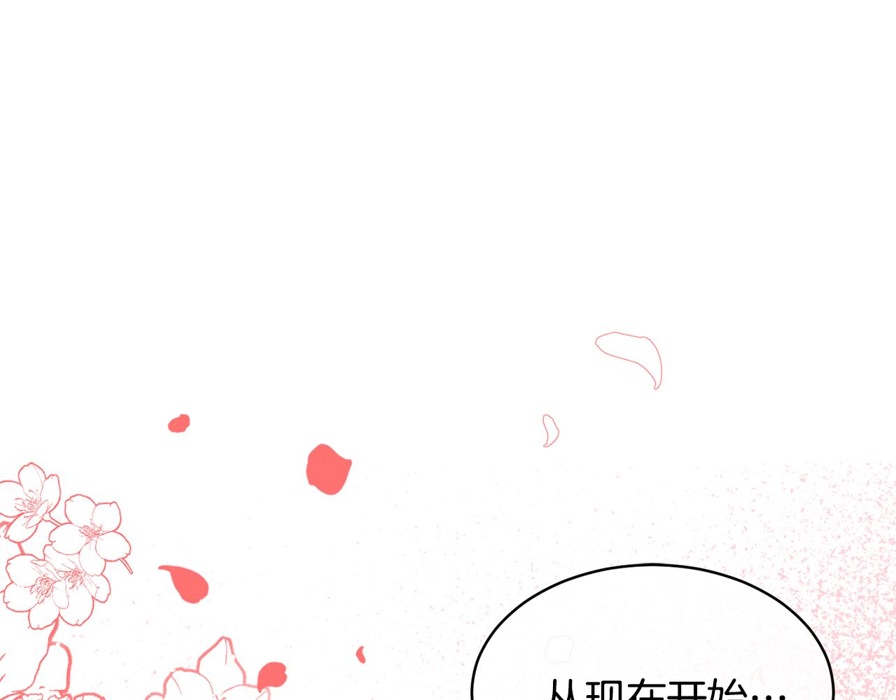 第107话送信167