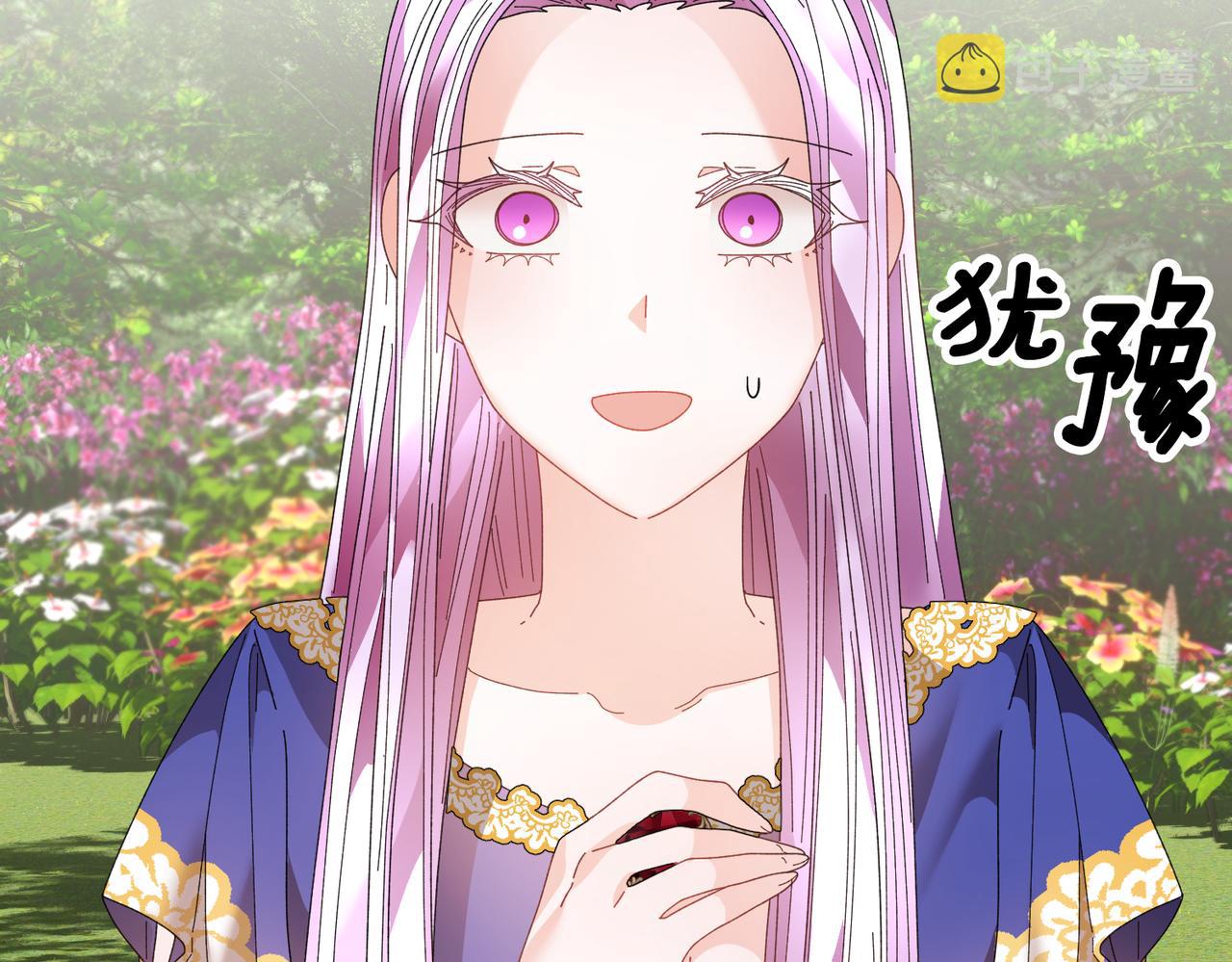 第124话 答应15