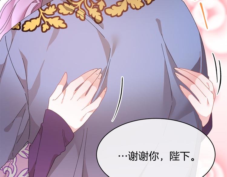 第64话总督亲自抓人126