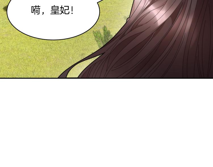 第63话能担责的父亲38
