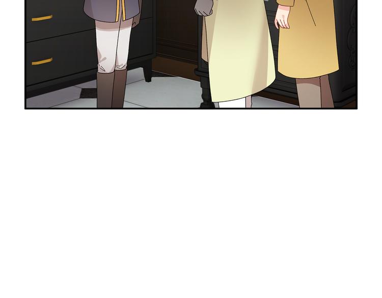 第71话骑士遇害28