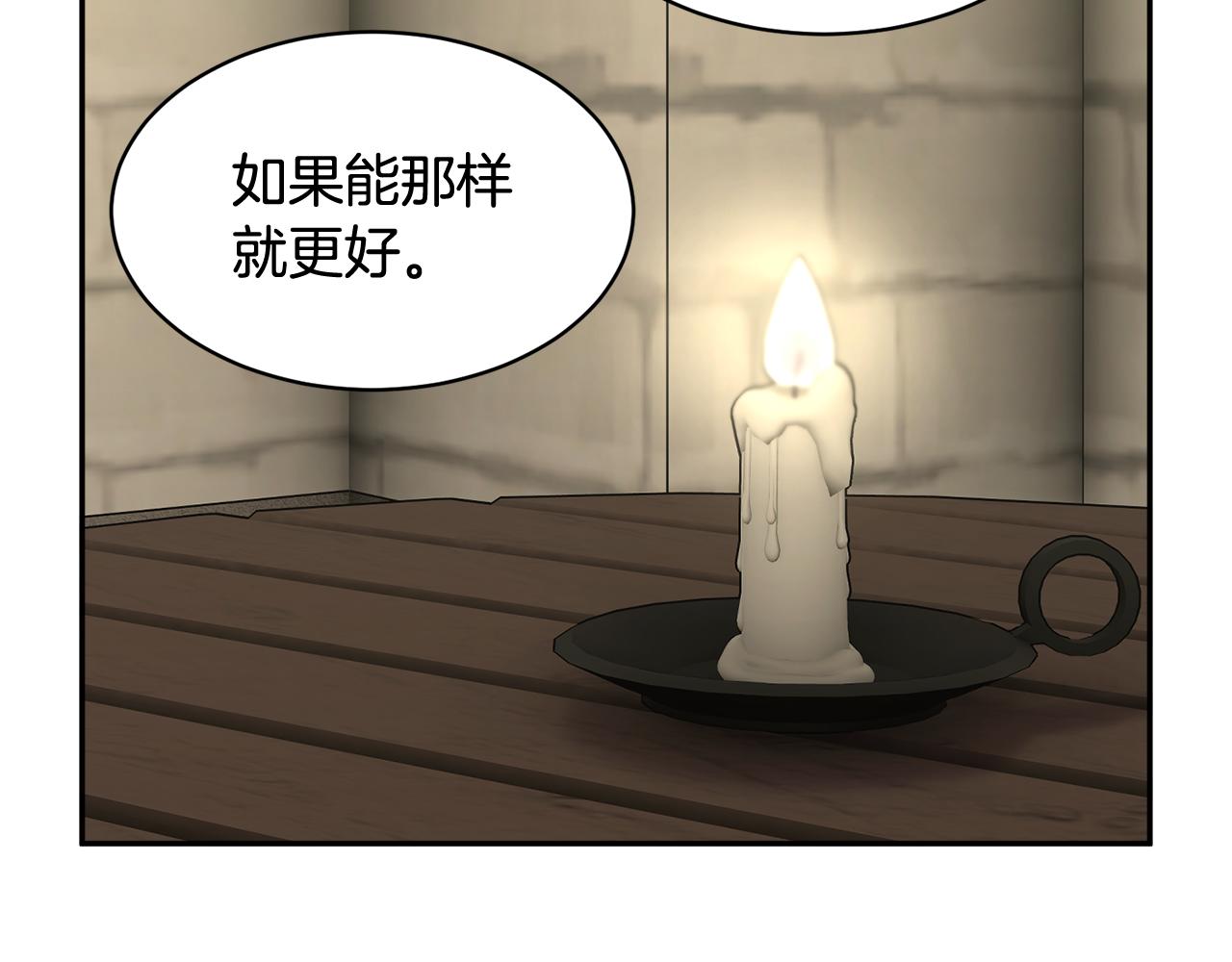 第107话送信89