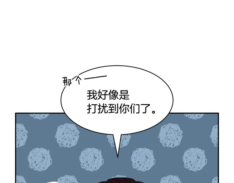 第84话蹭车成功95