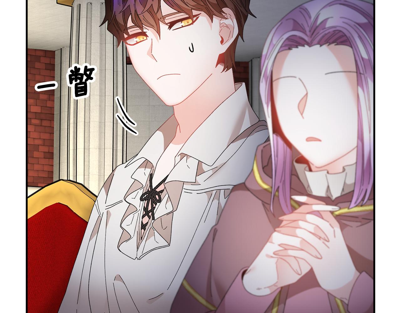 第87话吃吃喝喝117
