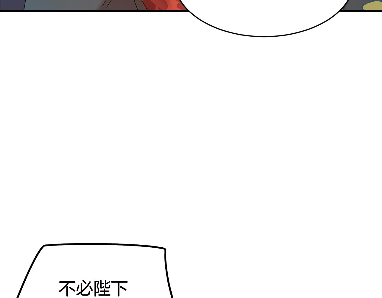 103话进一步威胁68
