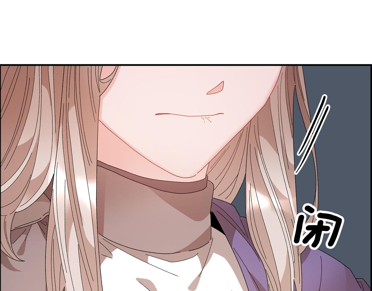 第91话神女救人82
