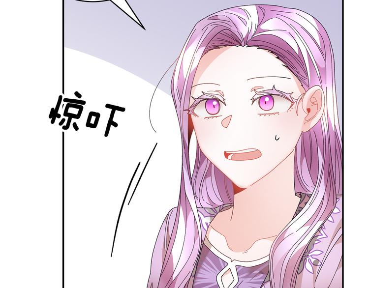 第63话能担责的父亲86
