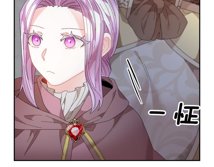 第83话盛装去约会126