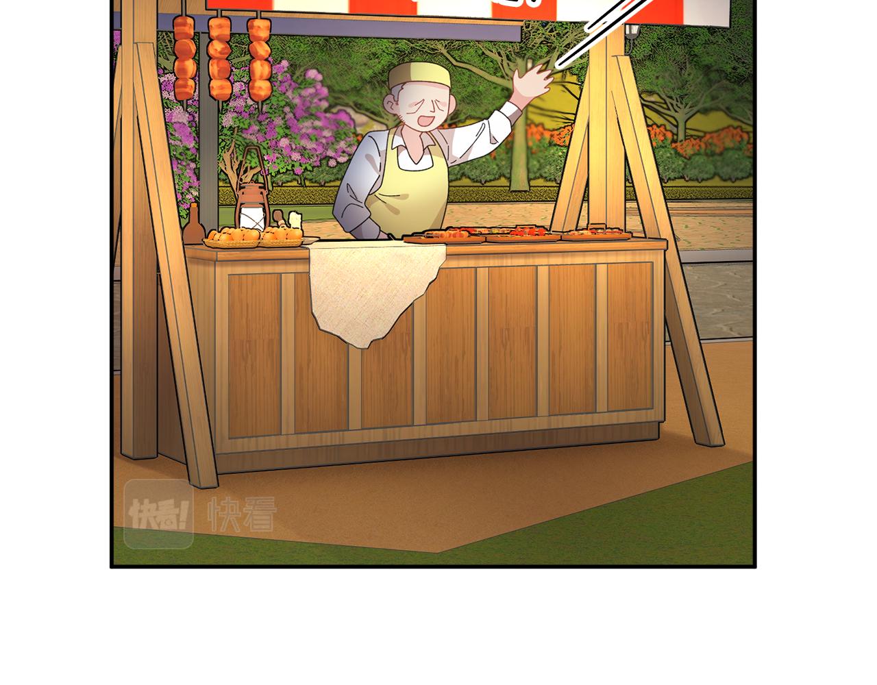 第87话吃吃喝喝44