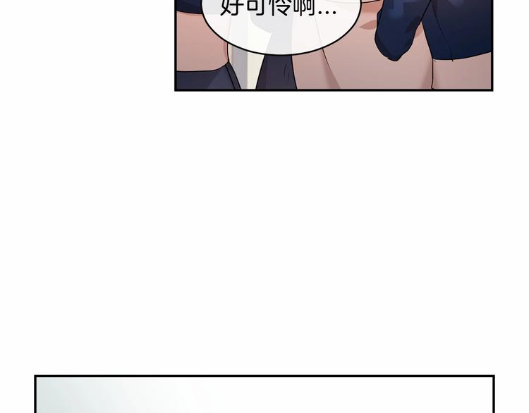 第2话 惊掉下巴的一分钟婚礼74