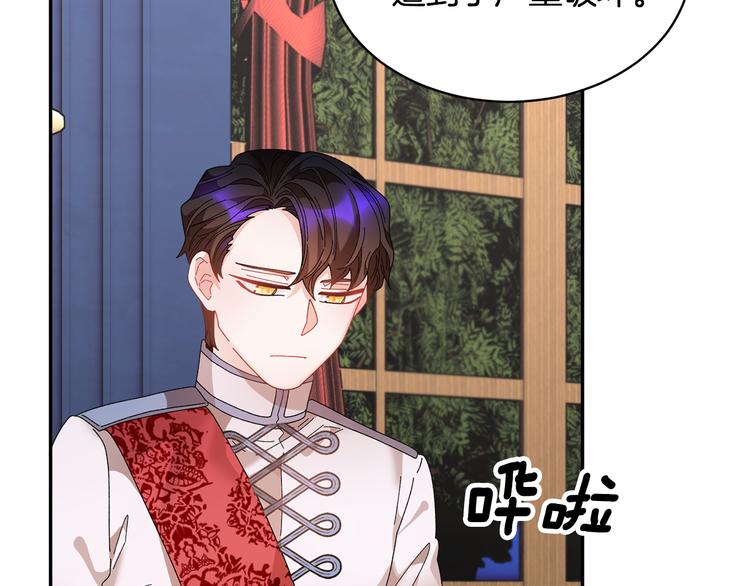 第75话庆典前夕111