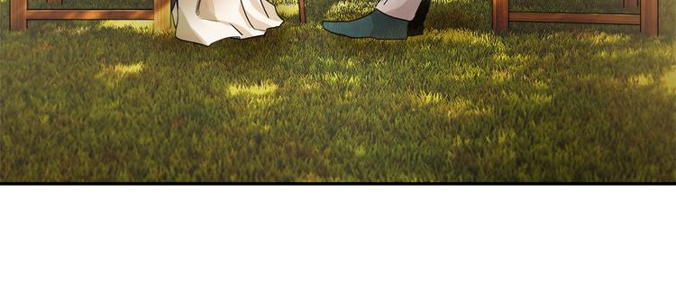 第5话 不讨厌也不喜欢102