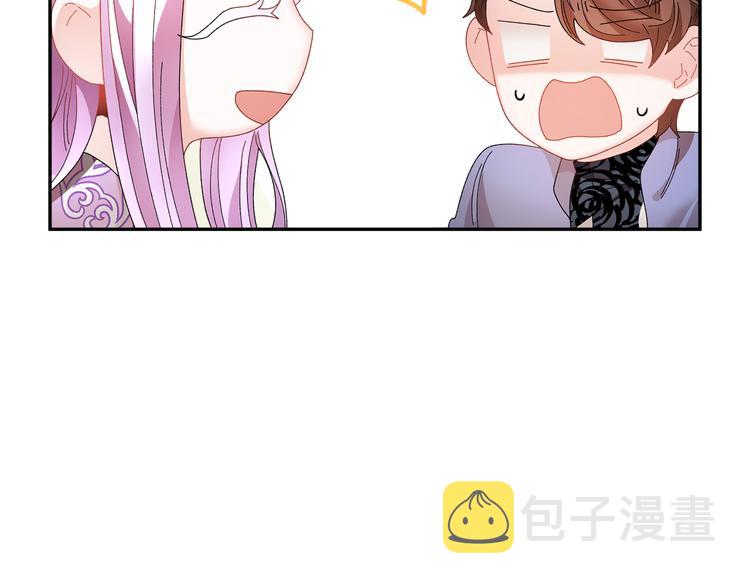 第64话总督亲自抓人106