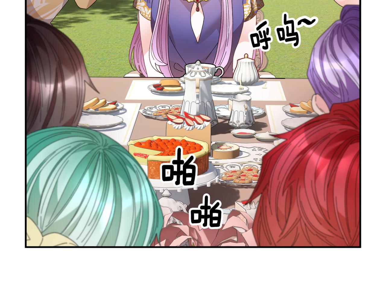 第124话答应158