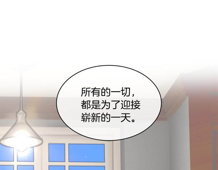 第70话总督的身世35