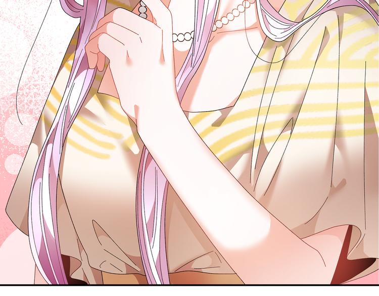 第74话流行词语76