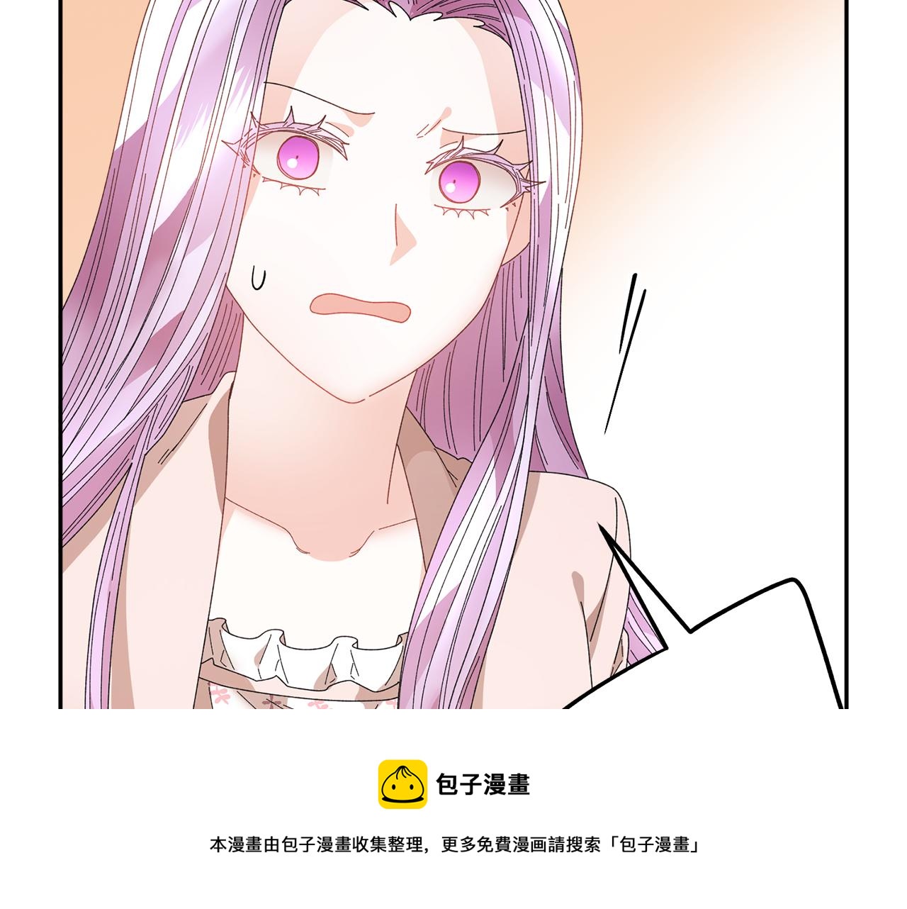 第108话跟我走56