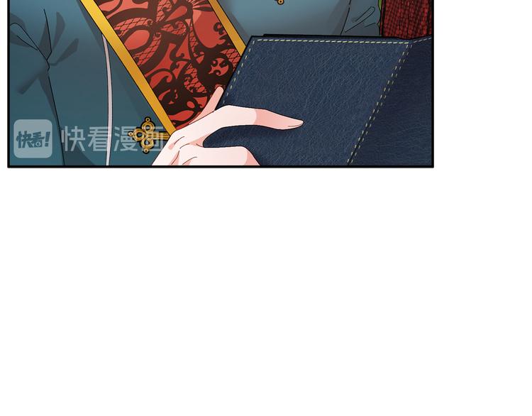 第67话财务长官的怀疑101