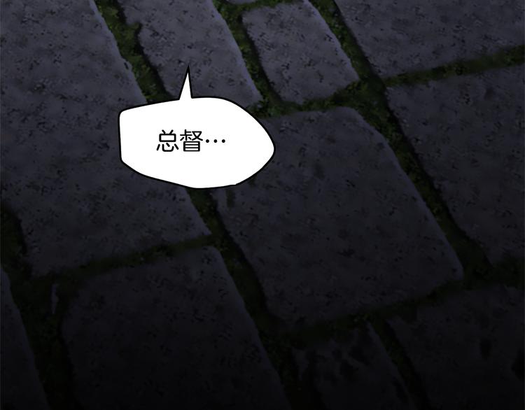 第65话吃点苦头179