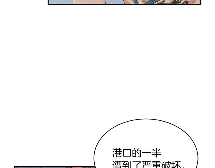 第75话庆典前夕110