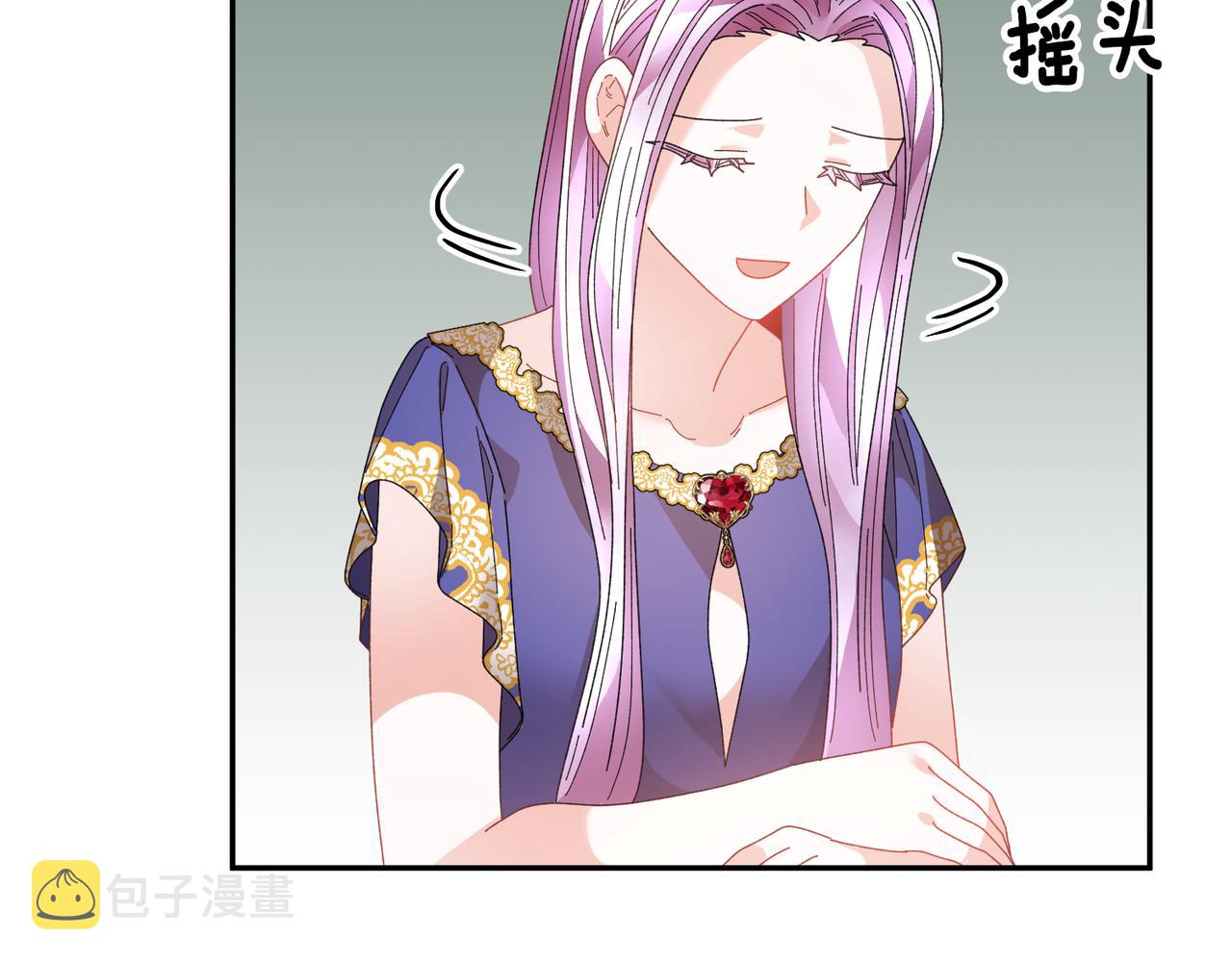第124话答应70