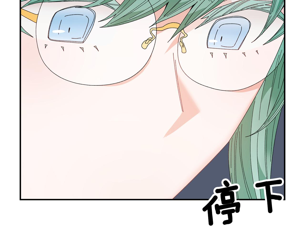 第109话联络帮手58