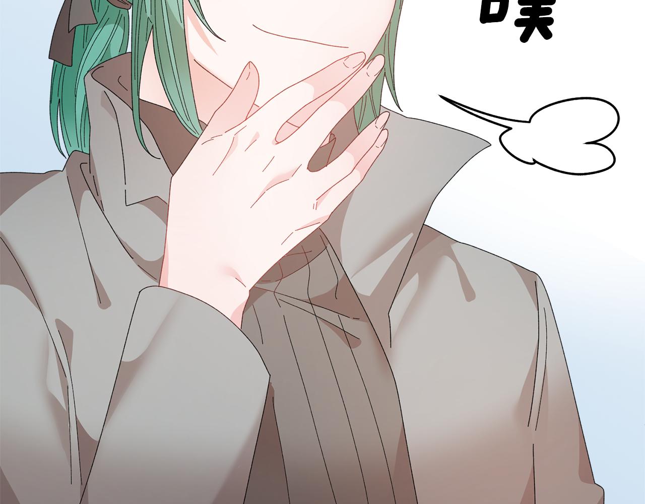 第88话被跟踪111