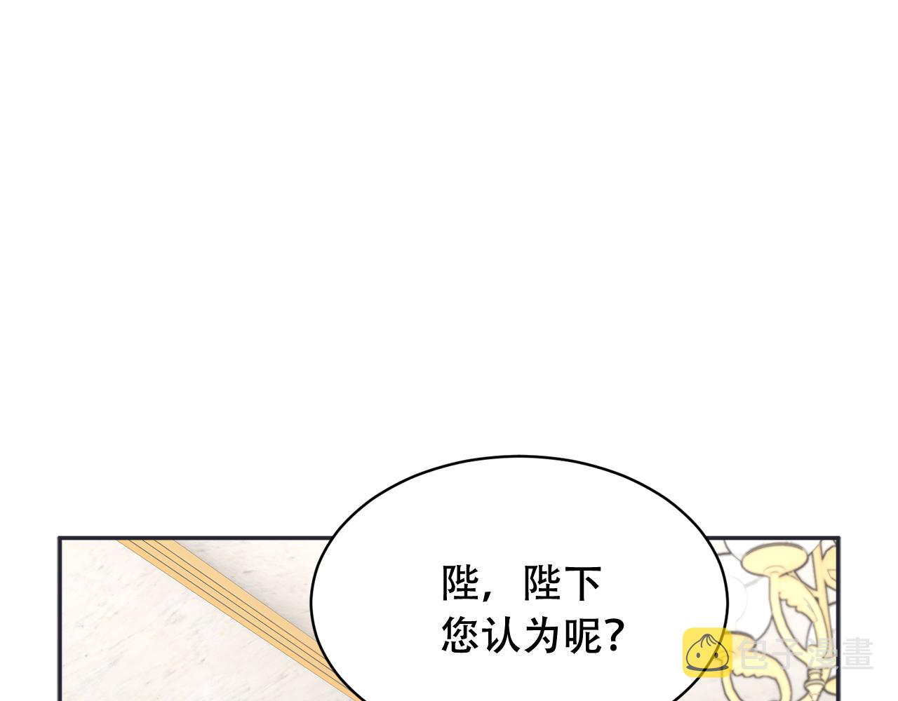 第100话前往神殿112