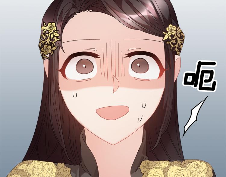 第77话亮相庆典77