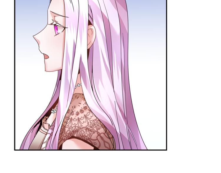 第7话 哪里不一样了69