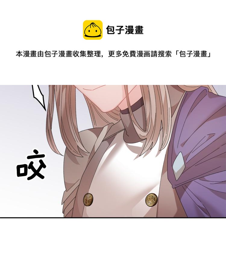 第80话秘密被发现150