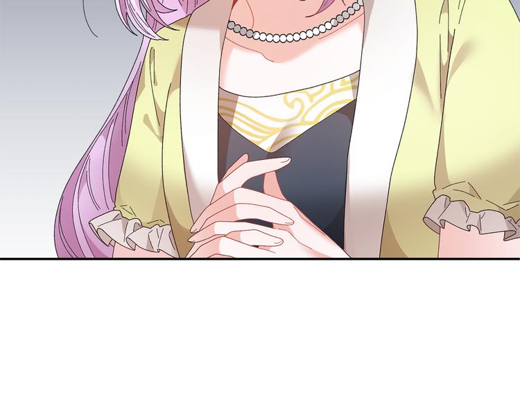 第75话庆典前夕10
